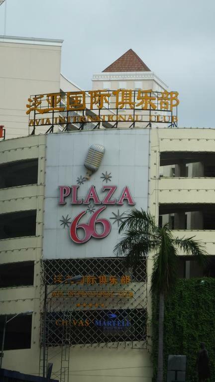 Eighty One Newport Boulevard Manila Eksteriør billede